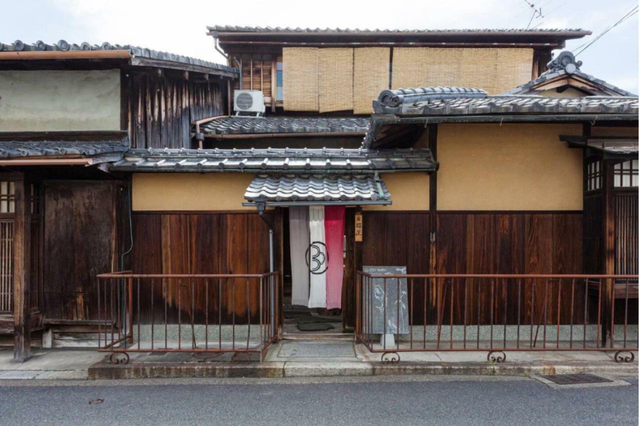 Guest House Koiya Kyoto Eksteriør billede